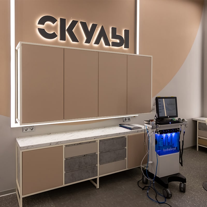 Полная меблировка нового салона косметологии